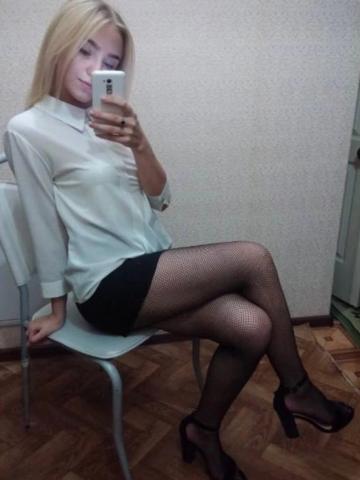 Проститутка Пелагея